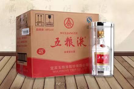 武昌五粮液回收