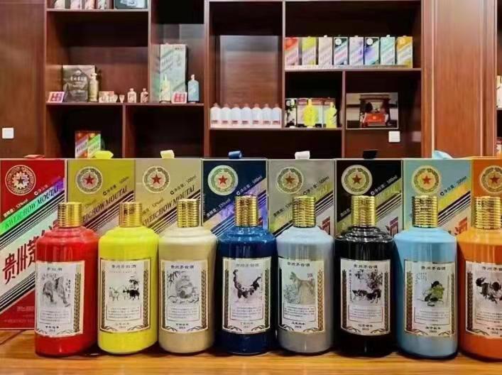 武昌名酒鉴定部分方法