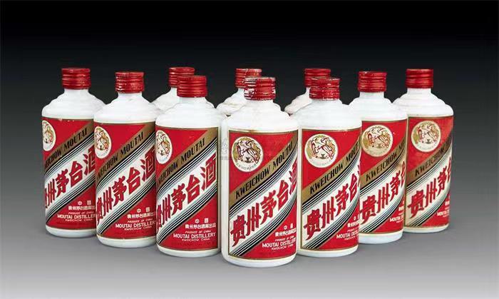 武昌茅台酒回收